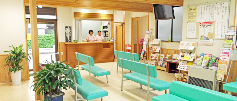 関医院院内